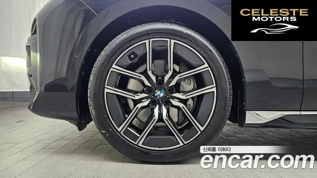 BMW Série 7 (G70) 740i xDrive M Sport 2025 — photo 5 sur 39