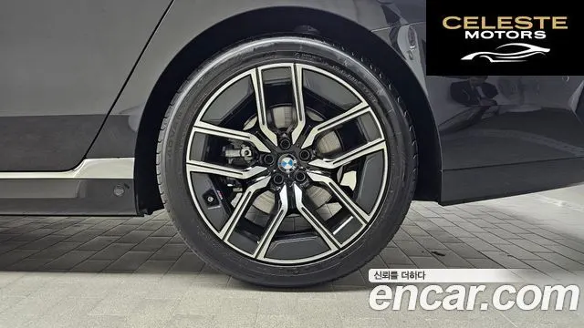 BMW Série 7 (G70) 740i xDrive M Sport 2025 — photo 7 sur 39