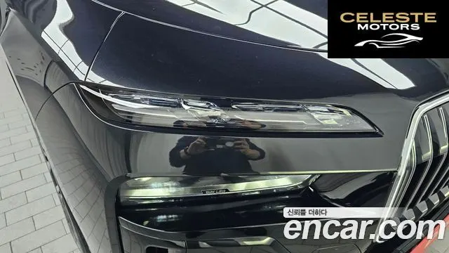 BMW Série 7 (G70) 740i xDrive M Sport 2025 — photo 8 sur 39