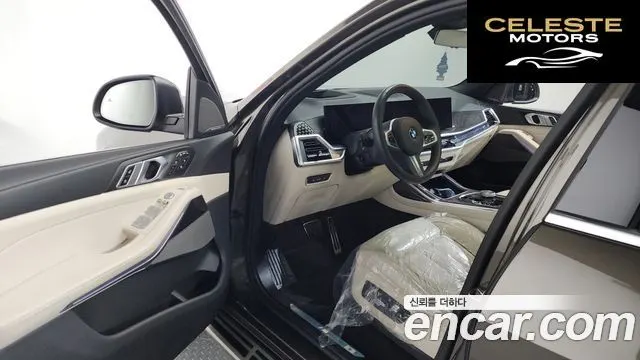 BMW X7 (G07) xDrive 40i M Sport 6 places 2025 — photo 13 sur 40