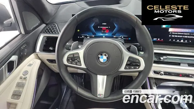BMW X7 (G07) xDrive 40i M Sport 6 places 2025 — photo 19 sur 40