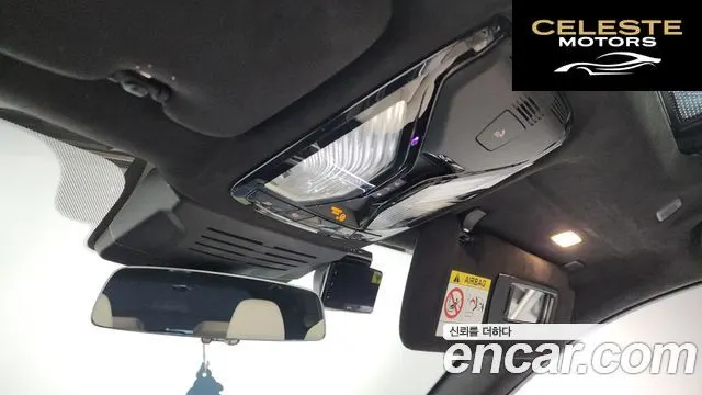 BMW X7 (G07) xDrive 40i M Sport 6 places 2025 — photo 21 sur 40