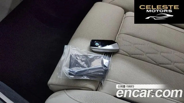 BMW X7 (G07) xDrive 40i M Sport 6 places 2025 — photo 22 sur 40