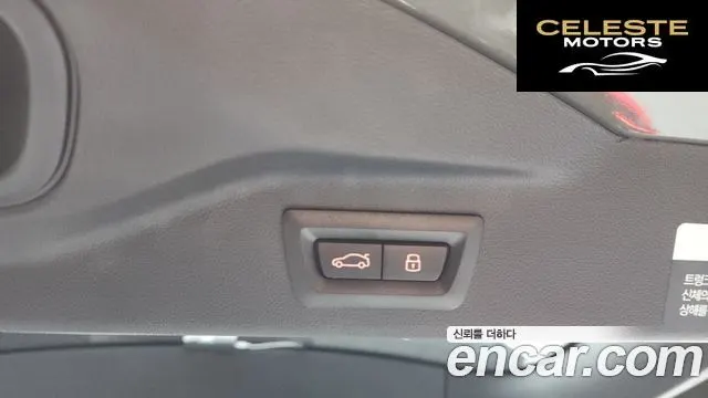 BMW X7 (G07) xDrive 40i M Sport 6 places 2025 — photo 25 sur 40