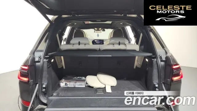 BMW X7 (G07) xDrive 40i M Sport 6 places 2025 — photo 26 sur 40