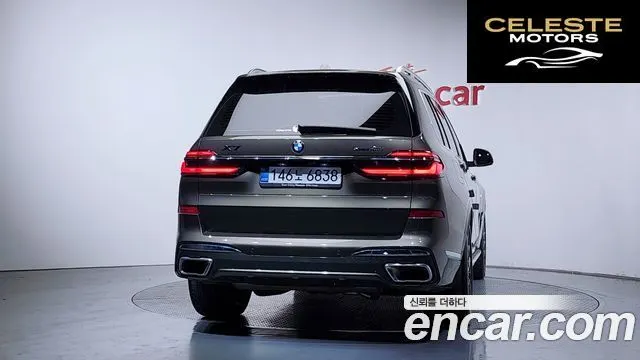 BMW X7 (G07) xDrive 40i M Sport 6 places 2025 — photo 4 sur 40