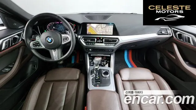 BMW Série 4 (G22) 420i First Edition Gran Coupé 2022 — photo 10 sur 40