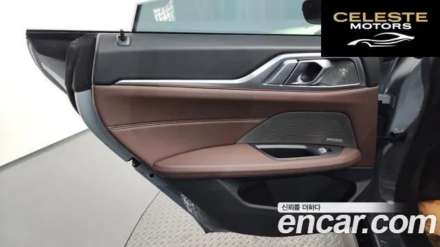 BMW Série 4 (G22) 420i First Edition Gran Coupé 2022 — photo 15 sur 40