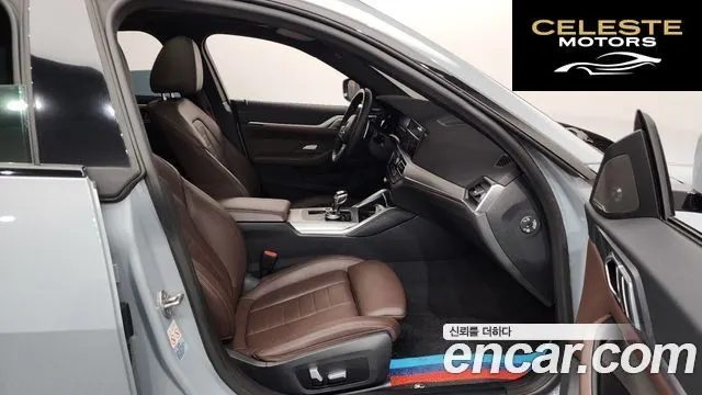 BMW Série 4 (G22) 420i First Edition Gran Coupé 2022 — photo 16 sur 40