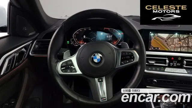 BMW Série 4 (G22) 420i First Edition Gran Coupé 2022 — photo 18 sur 40