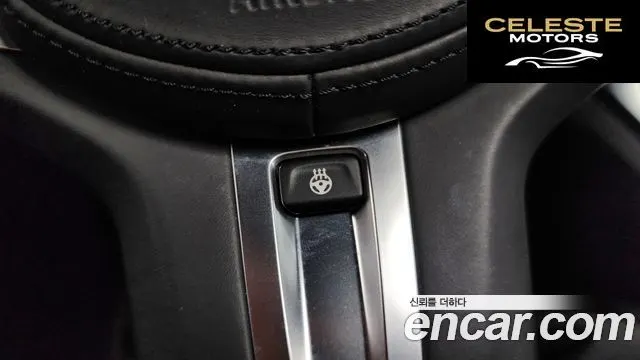 BMW Série 4 (G22) 420i First Edition Gran Coupé 2022 — photo 23 sur 40