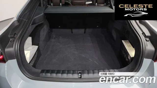 BMW Série 4 (G22) 420i First Edition Gran Coupé 2022 — photo 25 sur 40