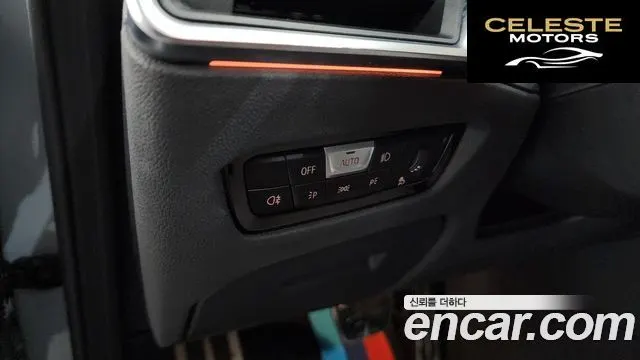 BMW Série 4 (G22) 420i First Edition Gran Coupé 2022 — photo 27 sur 40