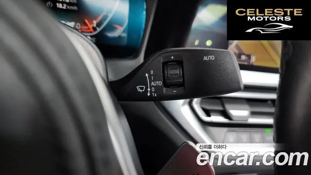 BMW Série 4 (G22) 420i First Edition Gran Coupé 2022 — photo 28 sur 40