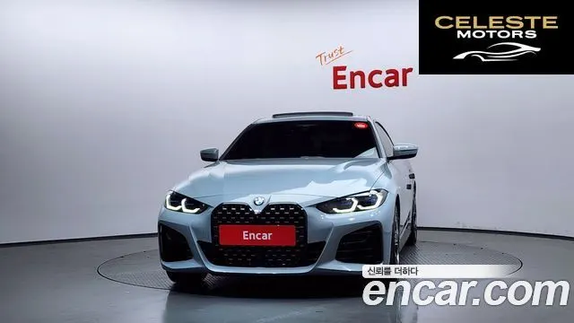 BMW Série 4 (G22) 420i First Edition Gran Coupé 2022 — photo 3 sur 40