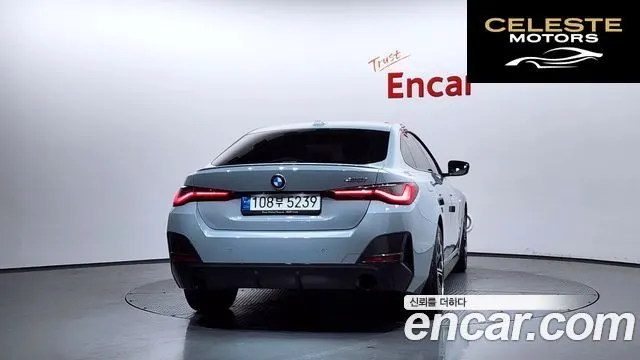 BMW Série 4 (G22) 420i First Edition Gran Coupé 2022 — photo 4 sur 40