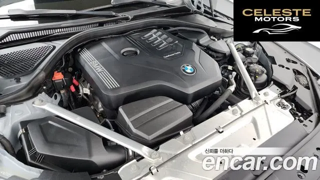 BMW Série 4 (G22) 420i First Edition Gran Coupé 2022 — photo 6 sur 40