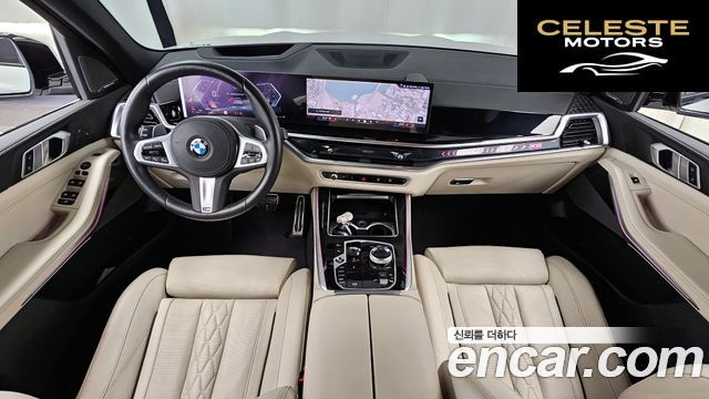 BMW X5 (G05) xDrive 40i M Sport 2025 — photo 10 sur 34