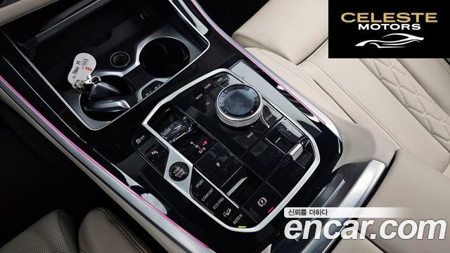 BMW X5 (G05) xDrive 40i M Sport 2025 — photo 12 sur 34