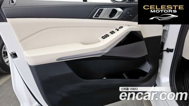 BMW X5 (G05) xDrive 40i M Sport 2025 — photo 14 sur 34