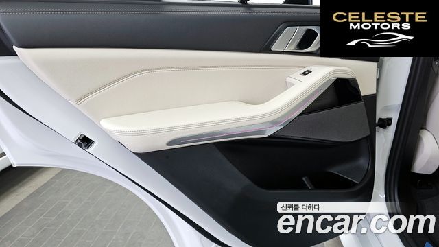 BMW X5 (G05) xDrive 40i M Sport 2025 — photo 15 sur 34