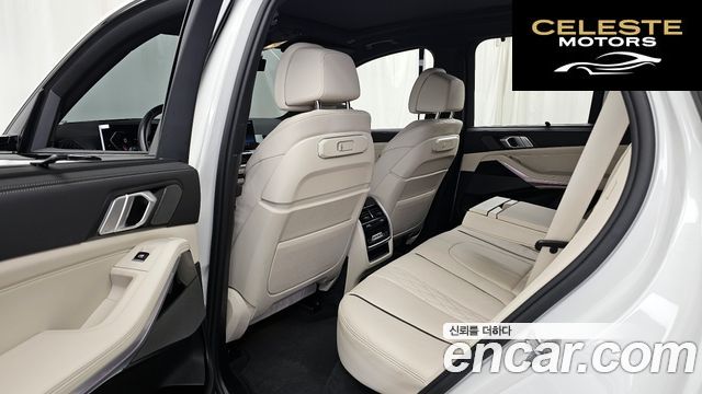 BMW X5 (G05) xDrive 40i M Sport 2025 — photo 16 sur 34