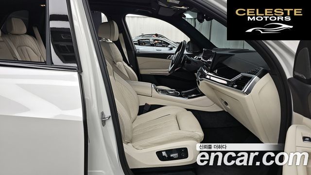 BMW X5 (G05) xDrive 40i M Sport 2025 — photo 17 sur 34