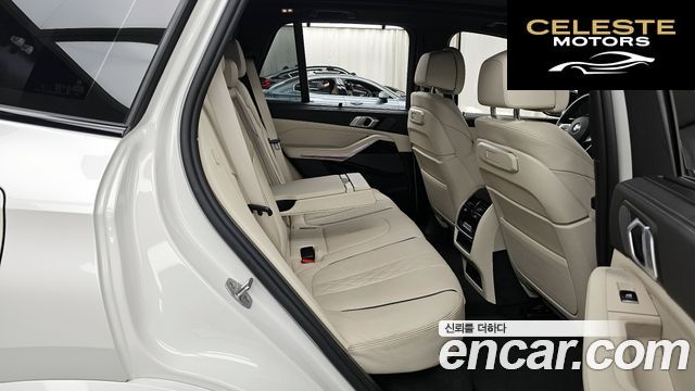 BMW X5 (G05) xDrive 40i M Sport 2025 — photo 18 sur 34