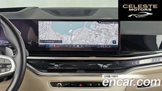 BMW X5 (G05) xDrive 40i M Sport 2025 — photo 20 sur 34