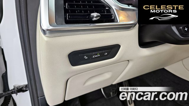 BMW X5 (G05) xDrive 40i M Sport 2025 — photo 22 sur 34