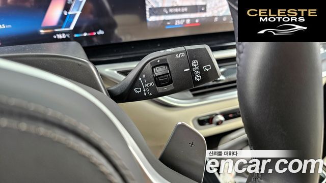 BMW X5 (G05) xDrive 40i M Sport 2025 — photo 28 sur 34