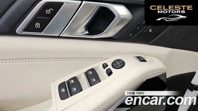 BMW X5 (G05) xDrive 40i M Sport 2025 — photo 34 sur 34