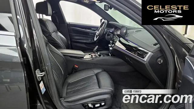 BMW Série 5 (G30) 520d M Sport Plus 2020 — photo 11 sur 26