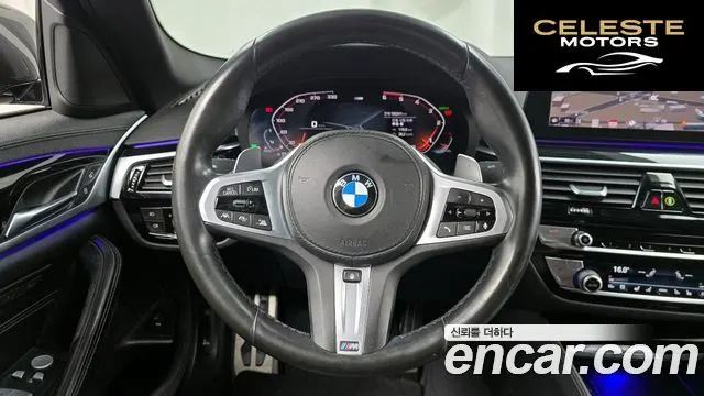 BMW Série 5 (G30) 520d M Sport Plus 2020 — photo 13 sur 26
