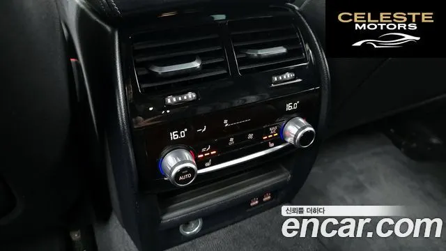 BMW Série 5 (G30) 520d M Sport Plus 2020 — photo 18 sur 26