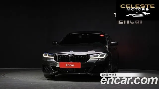 BMW Série 5 (G30) 520d M Sport Plus 2020 — photo 3 sur 26