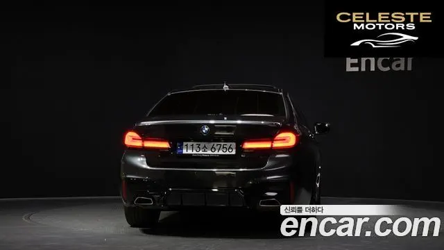 BMW Série 5 (G30) 520d M Sport Plus 2020 — photo 4 sur 26