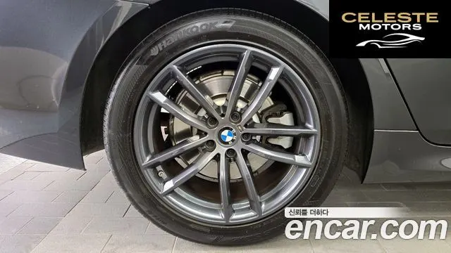 BMW Série 5 (G30) 520d M Sport Plus 2020 — photo 5 sur 26