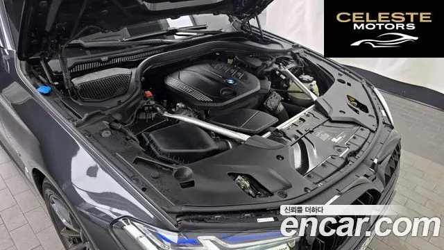 BMW Série 5 (G30) 520d M Sport Plus 2020 — photo 6 sur 26