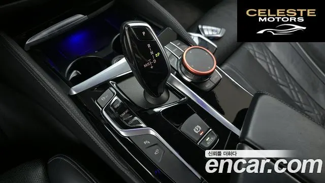 BMW Série 5 (G30) 520d M Sport Plus 2020 — photo 9 sur 26