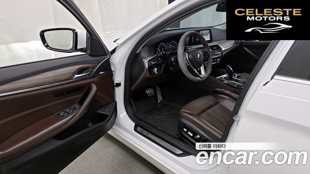 BMW Série 5 (G30) 530i Luxury Plus 2018 — photo 10 sur 20