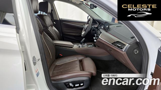 BMW Série 5 (G30) 530i Luxury Plus 2018 — photo 11 sur 20