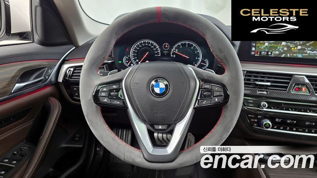 BMW Série 5 (G30) 530i Luxury Plus 2018 — photo 13 sur 20