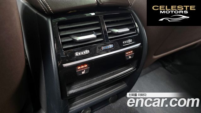 BMW Série 5 (G30) 530i Luxury Plus 2018 — photo 18 sur 20