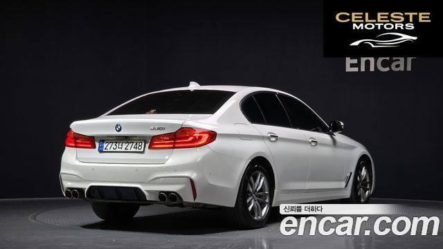 BMW Série 5 (G30) 530i Luxury Plus 2018 — photo 2 sur 20