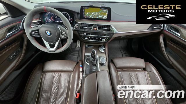 BMW Série 5 (G30) 530i Luxury Plus 2018 — photo 7 sur 20