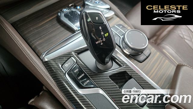 BMW Série 5 (G30) 530i Luxury Plus 2018 — photo 9 sur 20