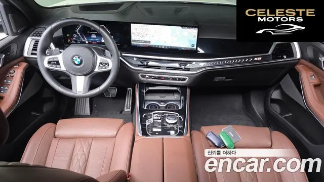 BMW X5 (G05) xDrive 40i M Sport 2025 — photo 10 sur 32