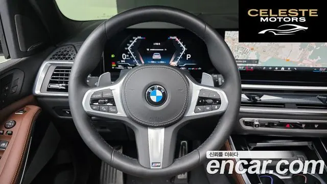 BMW X5 (G05) xDrive 40i M Sport 2025 — photo 19 sur 32