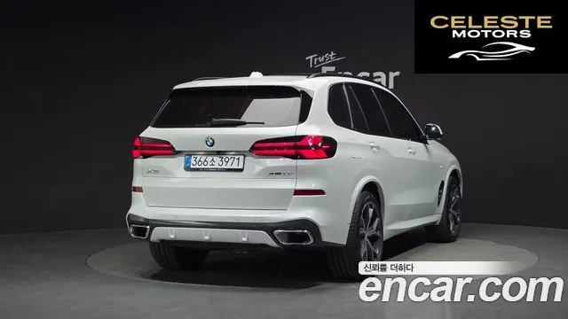 BMW X5 (G05) xDrive 40i M Sport 2025 — photo 2 sur 32